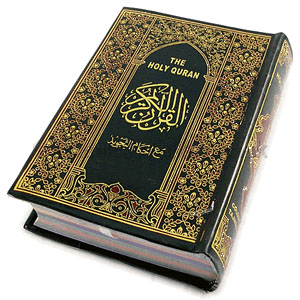 quran.jpg