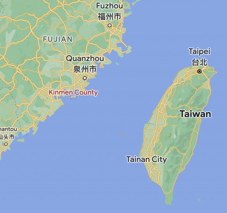 Taiwan Shoots Down Drone for First Time Over Tiny Island Near Mainland ...