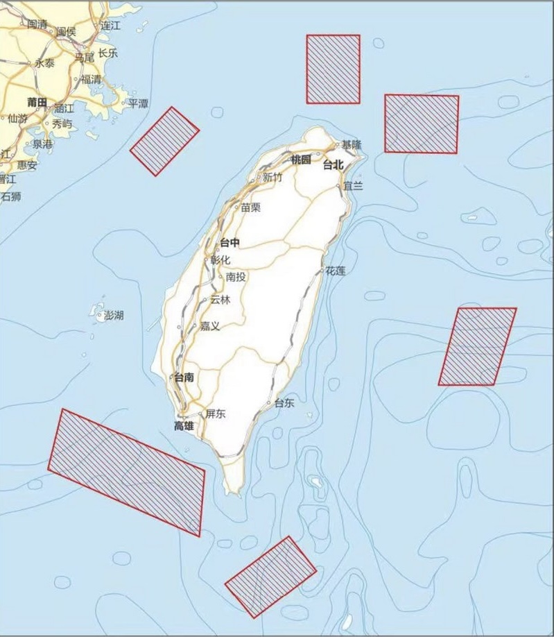 China Launches Its Largest-Ever Military Drills Near Taiwan After Pelosi Visit