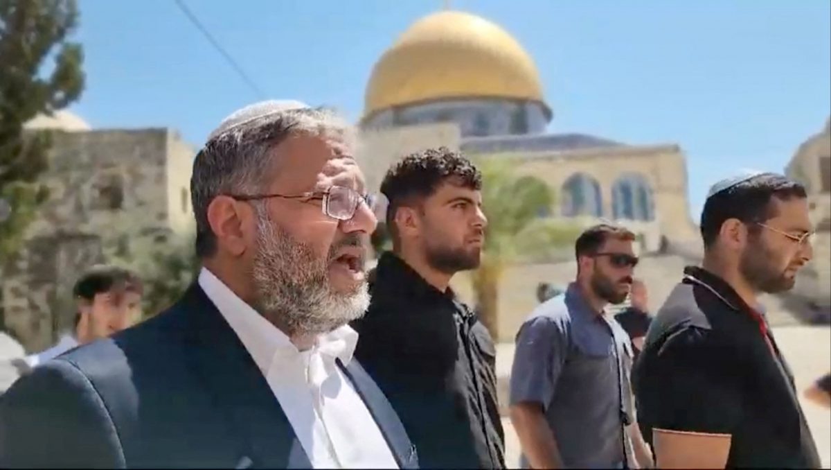 Ben Gvir Says Changing Status Quo At Al-Aqsa Is 'Our Policy' In Latest ...