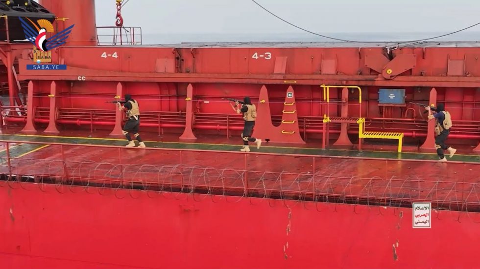 Israel Urges the US To Start Bombing - Yemeni Fighters On Magic Seas 980x551 