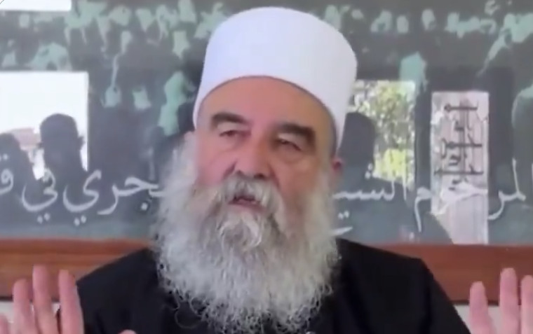 Syrian Druze Leader Declares Community 'Part of Israel' Amid Unrest